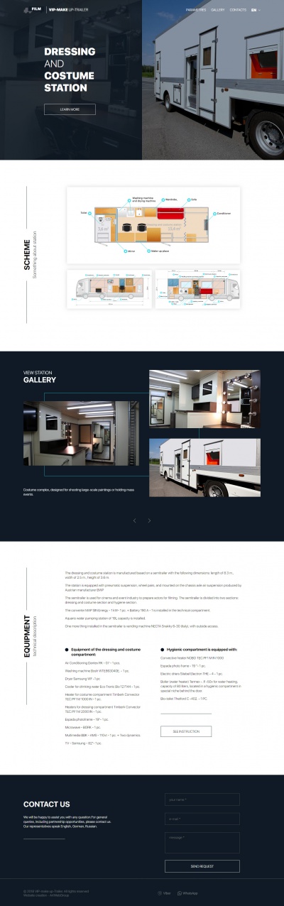 Auto trailers for cinema