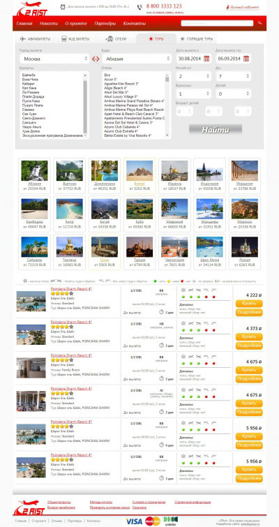 Booking air tickets