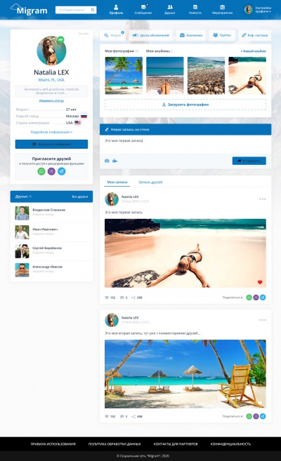 Social network of immigrants