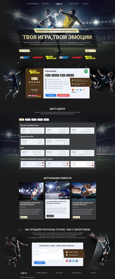 Sports betting, bookmaker