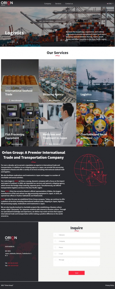 Import-export of seafood