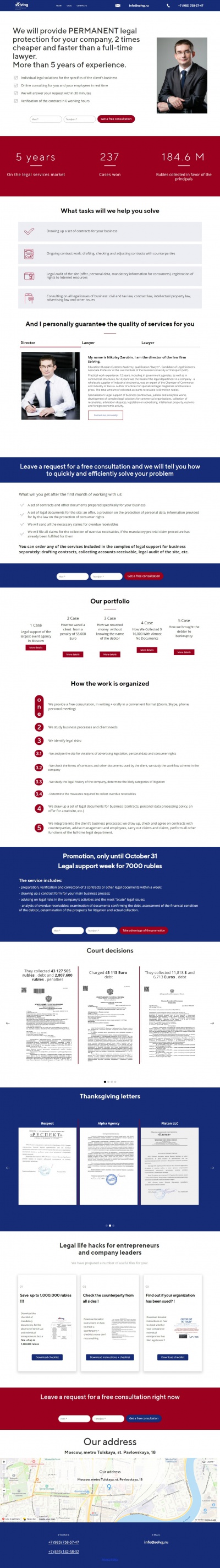 Legal support of business
