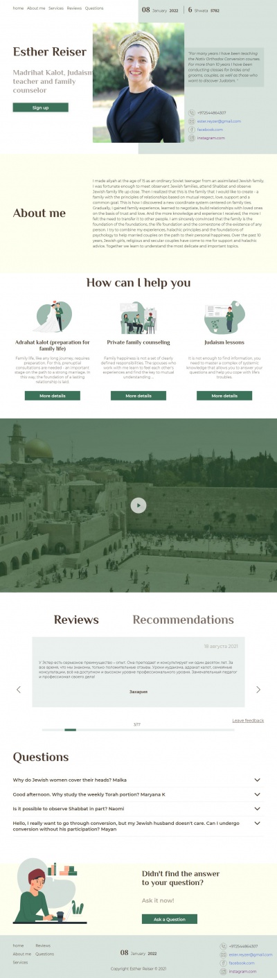 Judaism teacher and family counselor