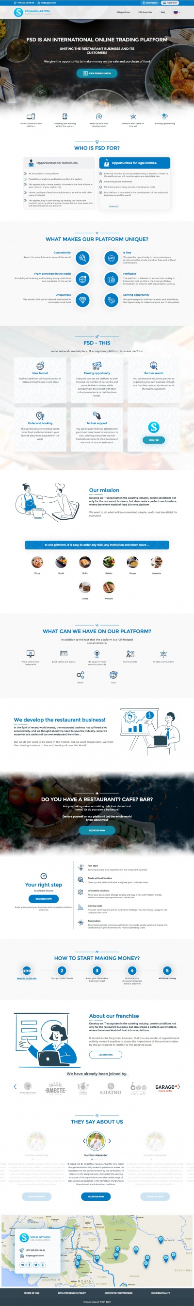 Marketplace for restaurateurs