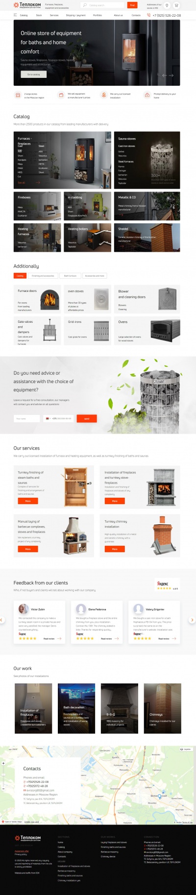 Fireplaces and equipment for saunas and baths