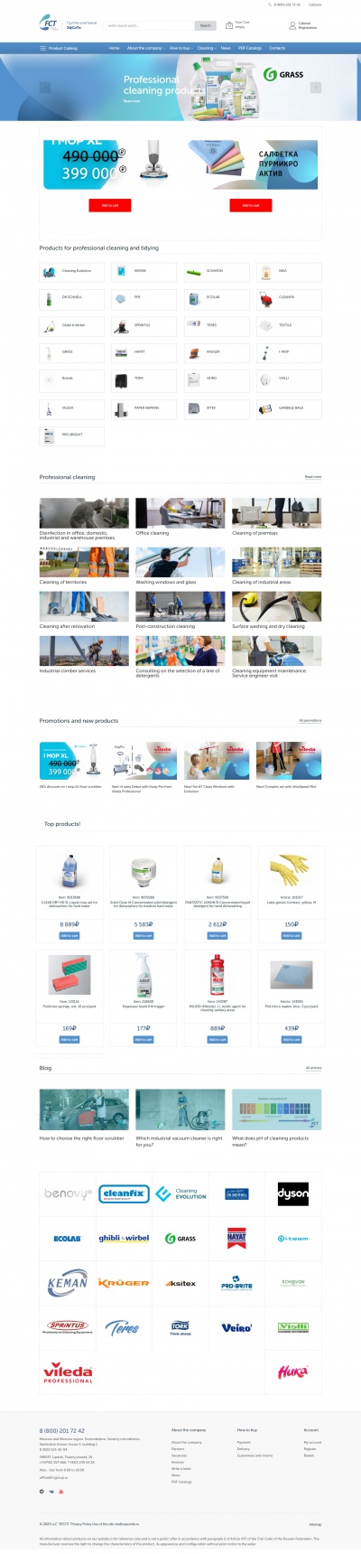 Cleaning goods Store