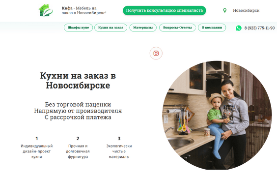 http://savemobi.ru